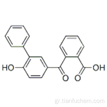 Φενζιζοϊκό οξύ CAS 84627-04-3